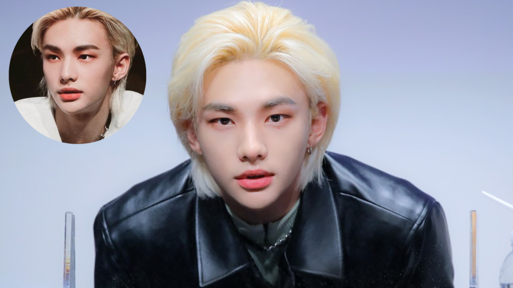 Hyunjin Relationship